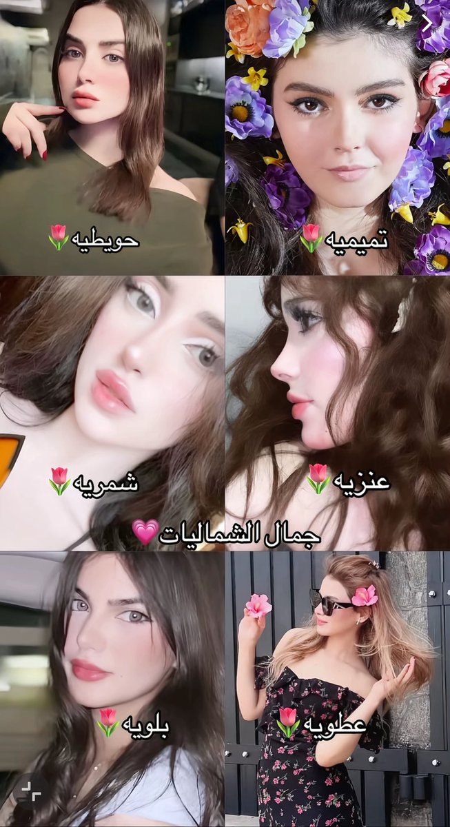 Soull_94's tweet photo. @Elegantmp @ohoodAbdullaziz @alwakaddeegh ارض الجنوب ماهي بسهله ترى كل العبيد و العبدات يطلعوا من الجنوب خخخخ

بينما معروف الجمال كله عند الشماليات بس ماهم حقين استعراض و تسويق و استرخاص للنفس مثل هذولاك الله يستر عليهم https://t.co/DtkcaLlXzO