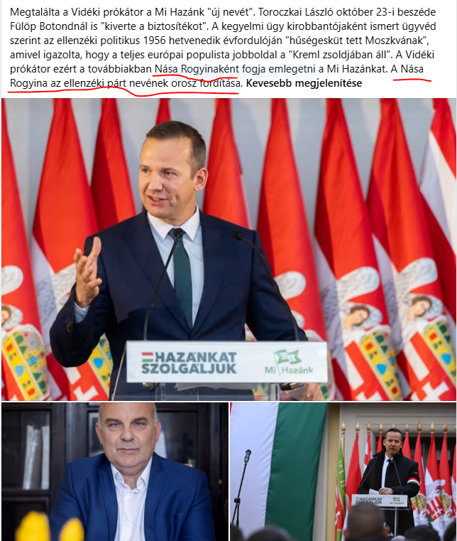 LszlKovcs159757's tweet photo. Az orosz aranyéren csimpaszkodó "Nása Rogyina""!🤡🤡🤡 https://t.co/GMgjwSdQxm