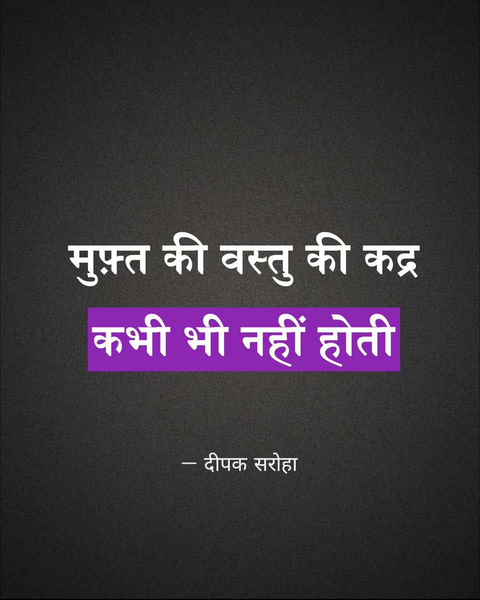 Deepak_Write's tweet photo. #ElClasico https://t.co/9cg0iQ13SL