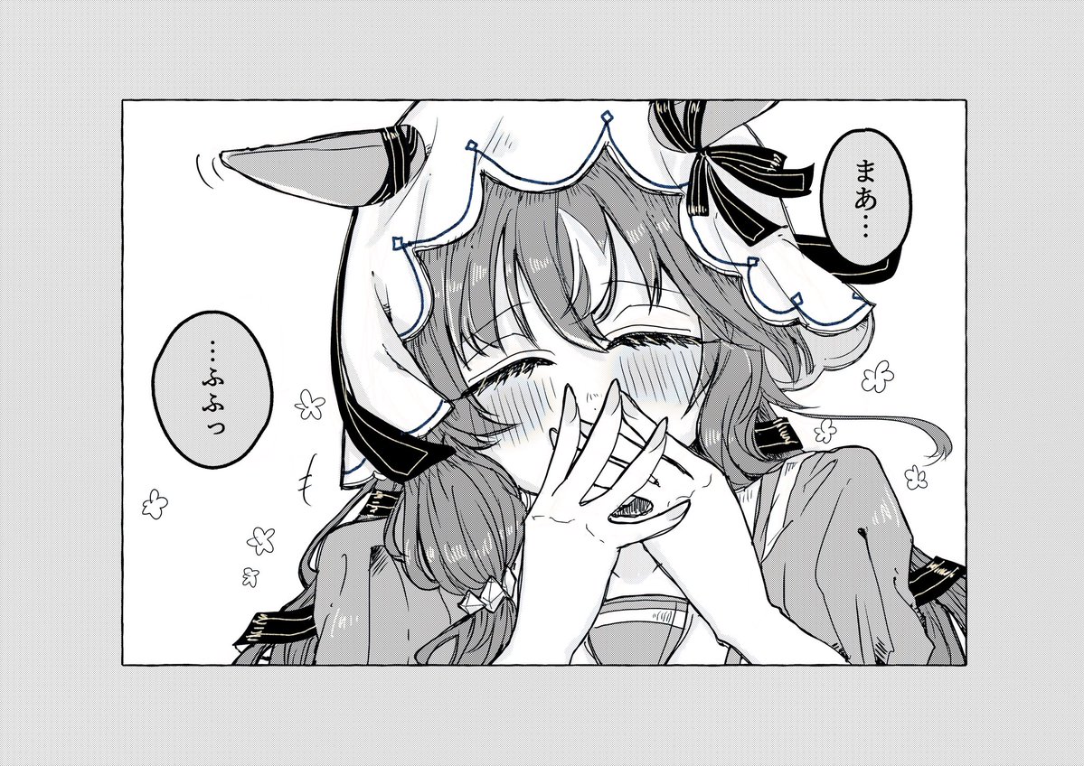 suzu_nari_kgr tweet picture