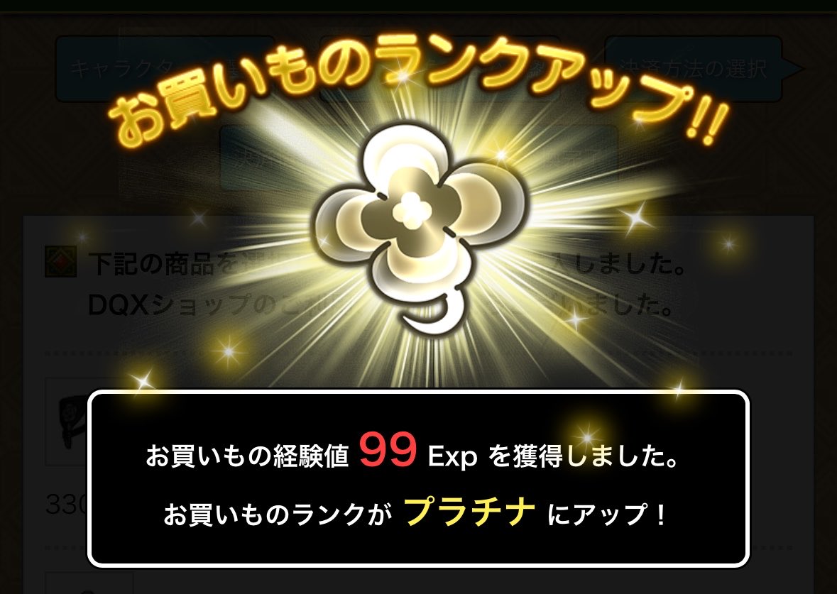 hinqchi_'s tweet photo. やってるわこれ https://t.co/TvSPl3UAJc