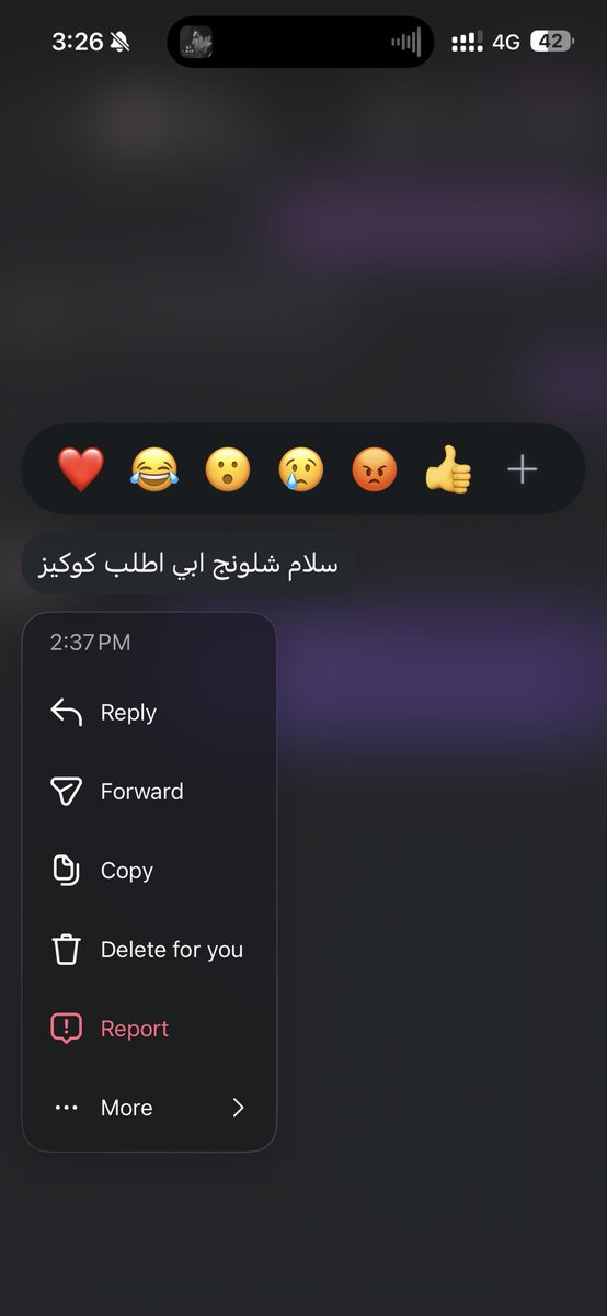 11qel's tweet photo. لا حبيبتي قفلنا 
مافي كوكيز
اخلص دوام خمس https://t.co/jx2xAEu90C