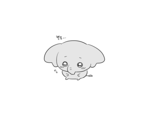 ctctctt's tweet photo. 먼작귀족 코끼리가 보고싶음 https://t.co/6hs02xHM7b