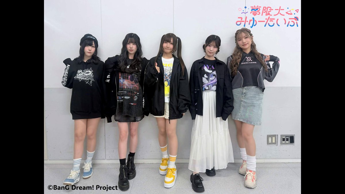 bang_dream_info's tweet photo. ⋱ 𝐁𝐮𝐬𝐡𝐢𝐫𝐨𝐚𝐝 𝐅𝐚𝐬𝐡𝐢𝐨𝐧 𝐉𝐨𝐮𝐫𝐧𝐞𝐲 ⋰

夢限大みゅーたいぷ×ゲキクロ
会場でご覧いただいた皆様、ありがとうございました🛸

ﾟ.+°披露したルックを公開ﾟ+.ﾟ

#bfj2026 https://t.co/FoSuU88me2