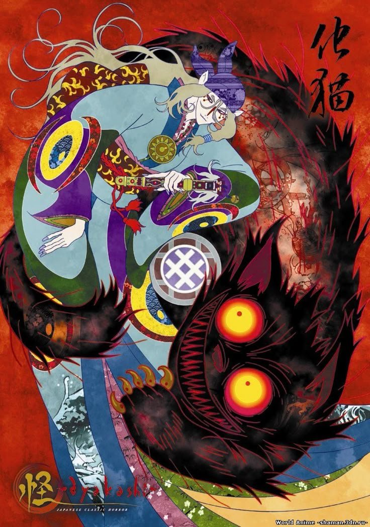zfeagolinet06's tweet photo. Been wondering why everyone drew him with such long hair, now I know the origin lmaoo
He's absolutely gorgeous😔🌹

Official art- DVD/Bluray artworks
#mononoke #kusuriuri #モノノ怪 https://t.co/42zC0RxoJX