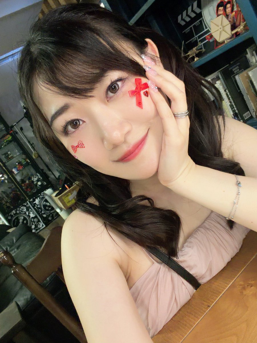 Ena Koume