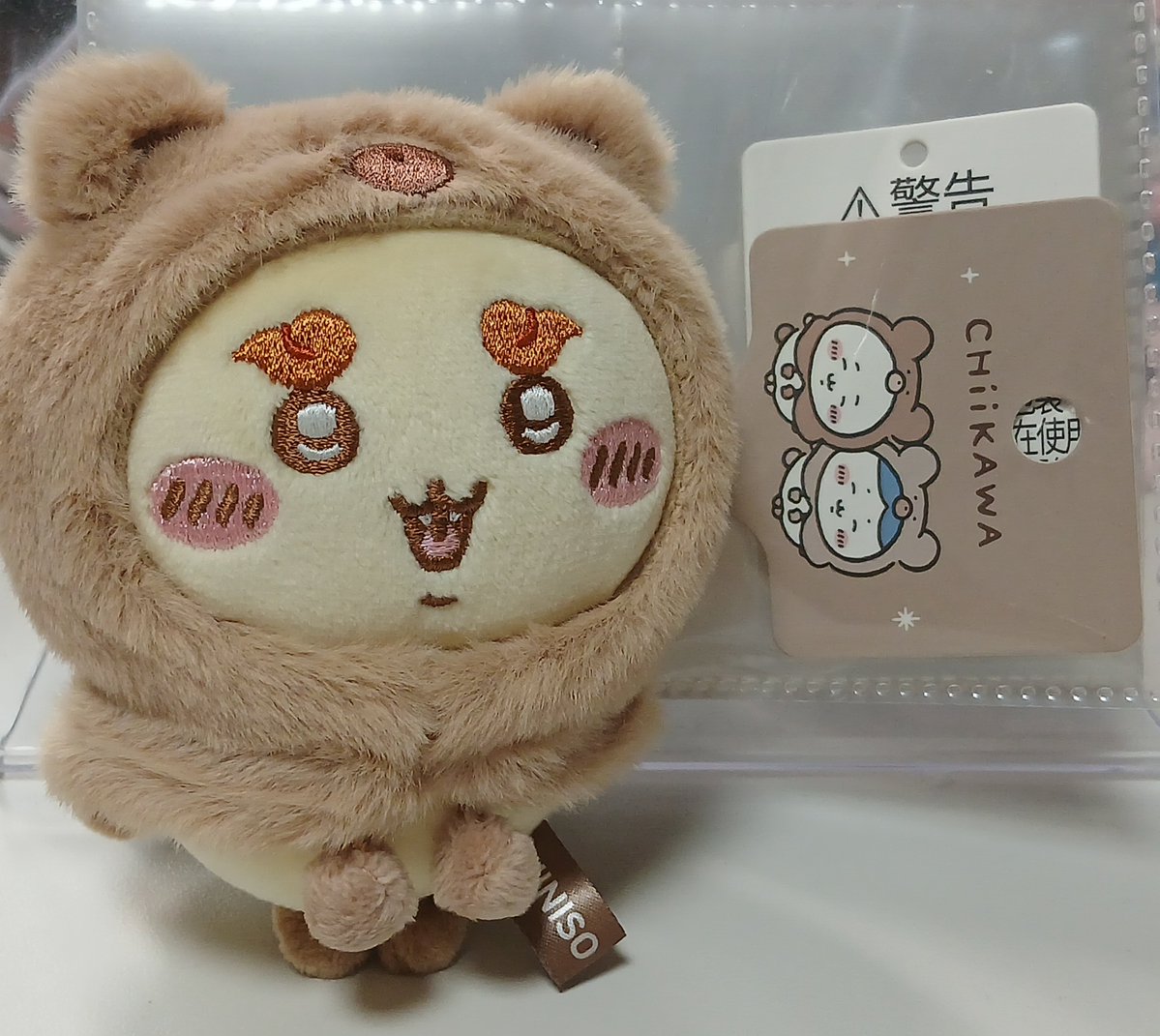 ari_suisui's tweet photo. 이거제발꼭사세요 https://t.co/qfxuuqJ9Zp