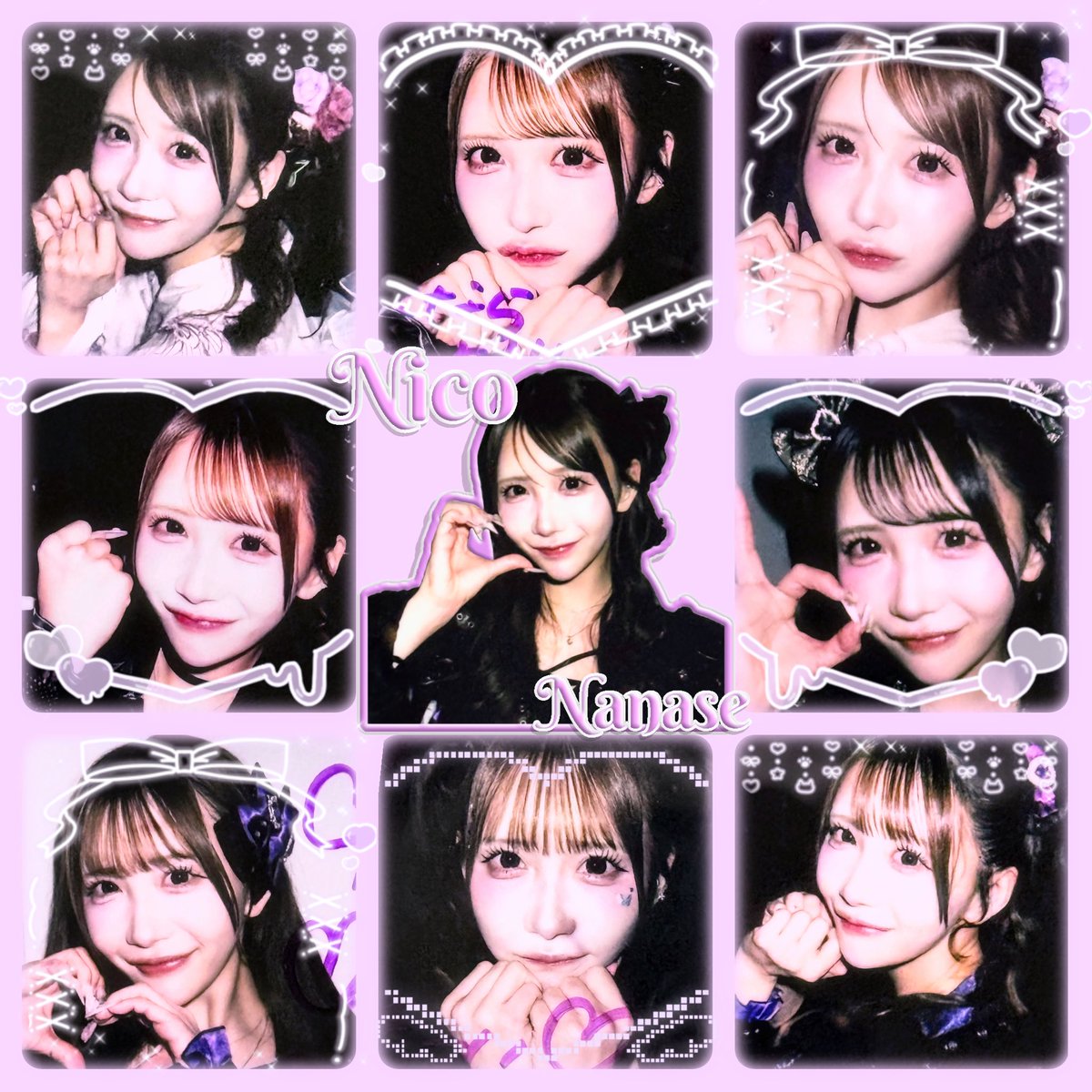 y_niko_25_25's tweet photo. 🪄 TENRIN 七瀬にこ©︎🌈💜⟡ ⋆⊹𓂃 ࣪ ˖❤︎

---------------(ALT)---------------

#TENRIN好きな人と繋がりたい 
#ヒロインズ好きな人と繋がりたい 
♡or♻︎でフォロー失礼します👾 https://t.co/dJwhc6yP1B