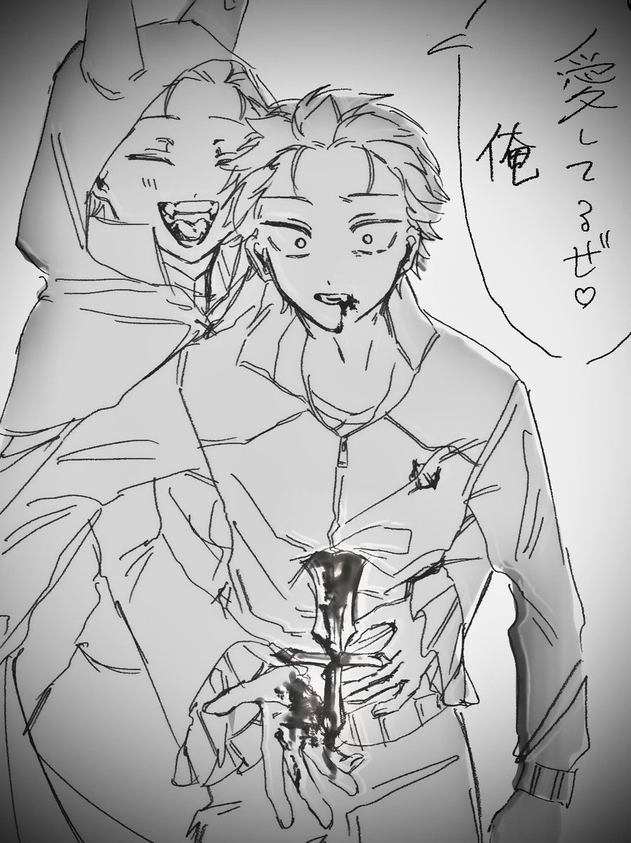 1000_0_ri's tweet photo. アヤハジ
オマエの立場を愛してる！！ https://t.co/mfqiFBDYNT