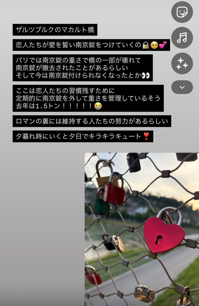 intp_haku's tweet photo. INTP躁鬱病女の1人旅行ストーリー https://t.co/hnYdWVti1A