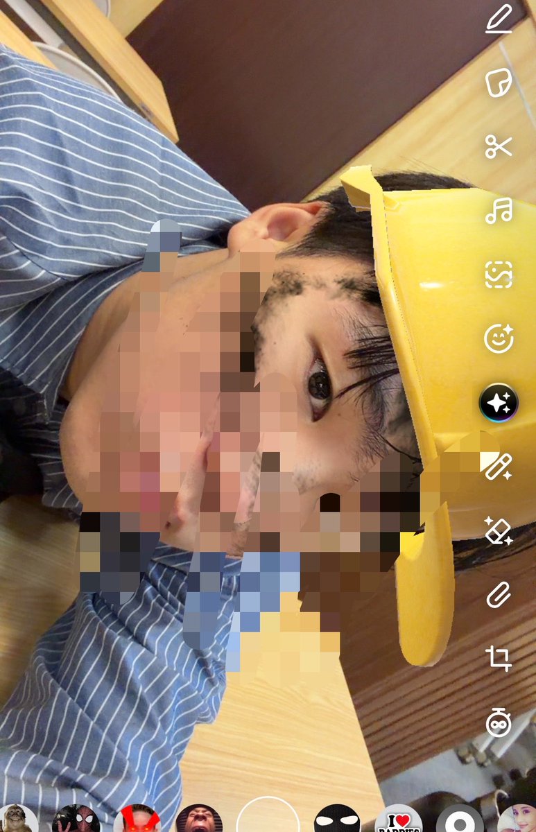 Nicuntea's tweet photo. Snapchat filtermaxxing https://t.co/HUxLhHjbfj