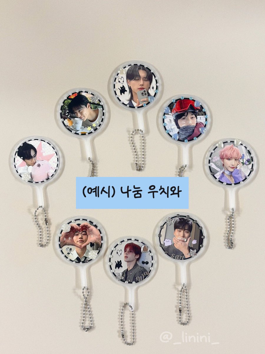_linini_'s tweet photo. 🏴‍☠️ 에이티즈 8주년 기념 나눔 🏴‍☠️

티즈와 티니들에게 받은 마음을 보답하고 싶어서 작은 이벤트를 열어봅니다 🖤 

최애멤 미니 우치와 키링과 제가 직접 만든 애니티즈 스티커 나눔해요 ! 폰 뒤에 애니티즈를 수납해보세요 😉

✔️참여 방법 : 인용으로 최애멤 셀카 또는 인스타 사진 1장 업로드하면서 최애가 된 이유를 적어주세요! 
(❌홈마스앵님들 사진은 안됩니다❌)
✔️ 당첨 인원 : 3명
✔️ 참여기간 : 10/26 ~ 11/2
✔️ 배송비 : 제가 반택비 부담해서 보내드려요 💌

당첨 후 현생때문에 우치와 제작하는데 시간이 조금 걸린다는 점만 양해 부탁드릴게요 😚!!