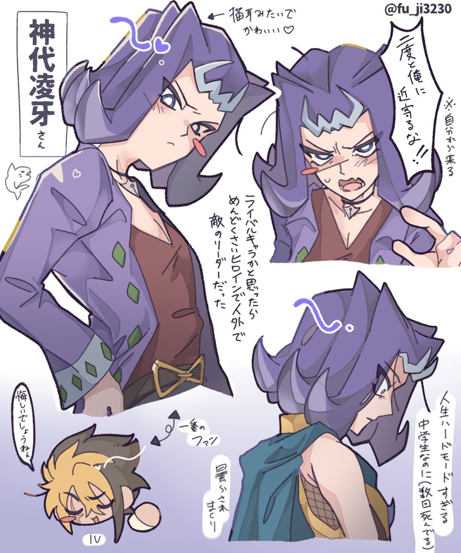 gif3230's tweet photo. 一挙配信から入りました
地獄鮫(IV凌)がすきです
同士血眼で探してます‼️‼️‼️
よろしくお願いします‼️ https://t.co/L5yeO7qlOu