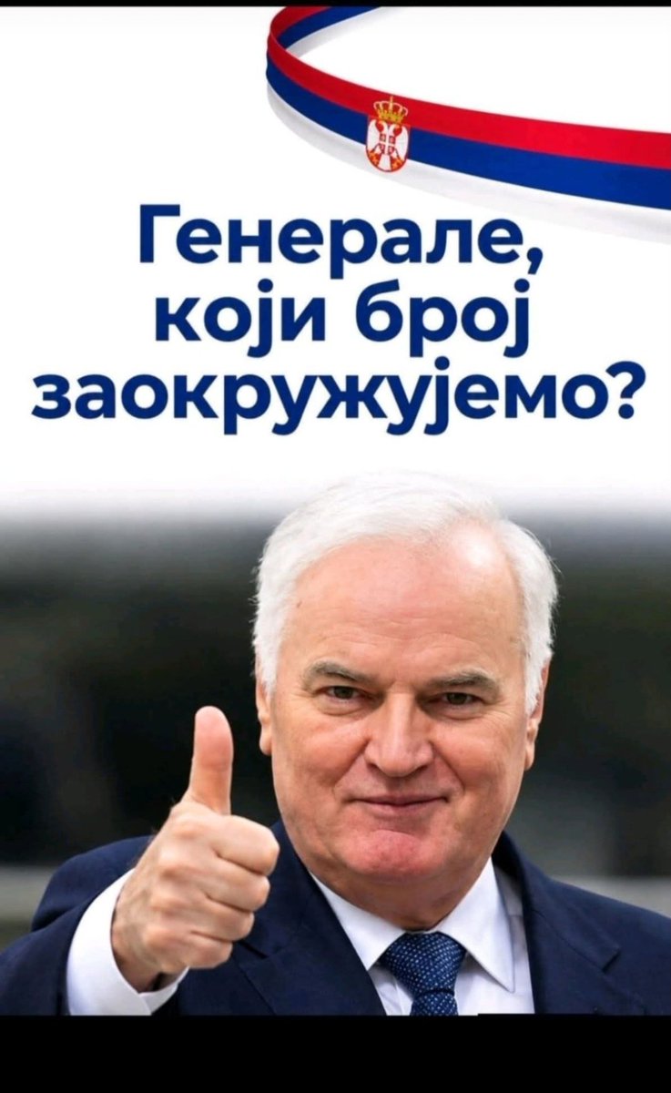 TihaGvozdena's tweet photo. Svidja mi se. Kacim. https://t.co/NuYeHCcRUj