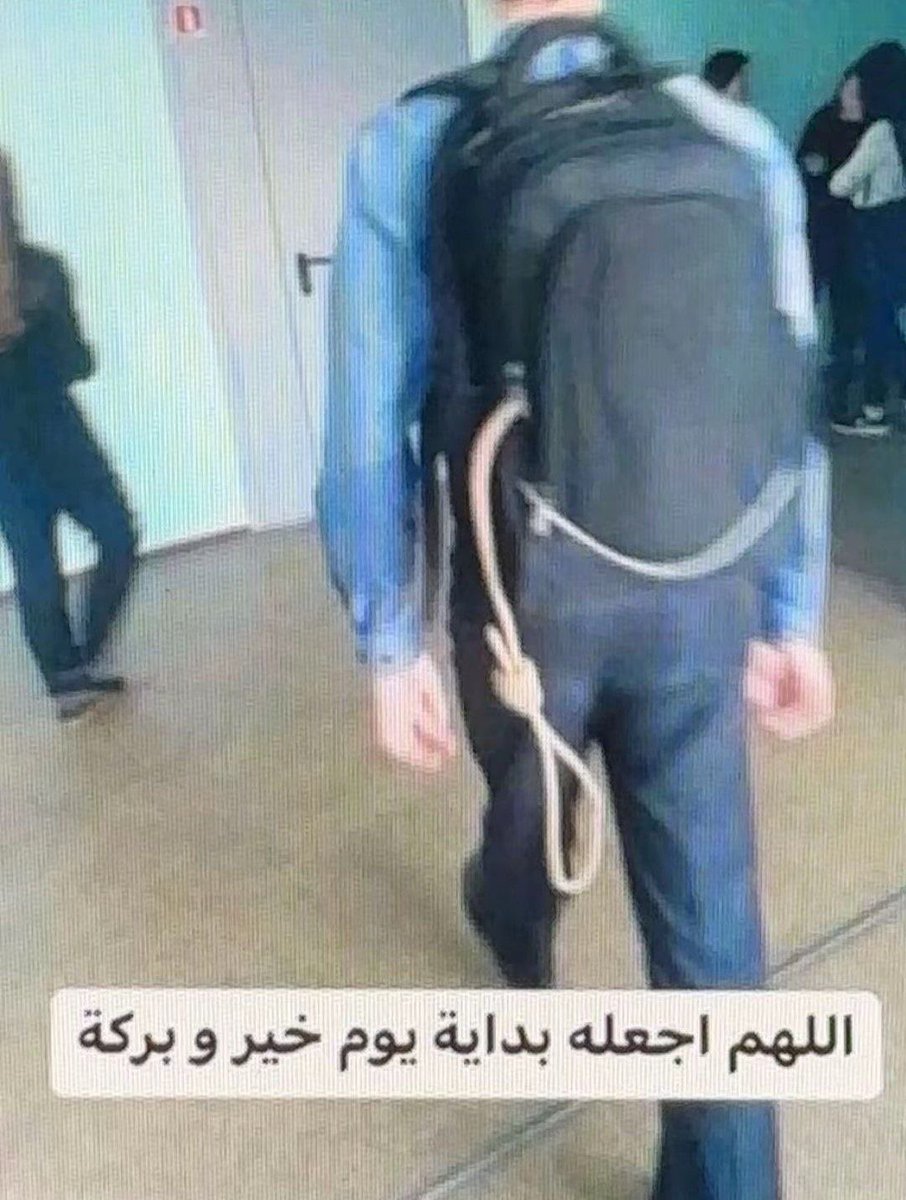 HolyLarpers69's tweet photo. يوماً ما في احدى صباحيات يوم الاحد https://t.co/lxgIKPFFjq
