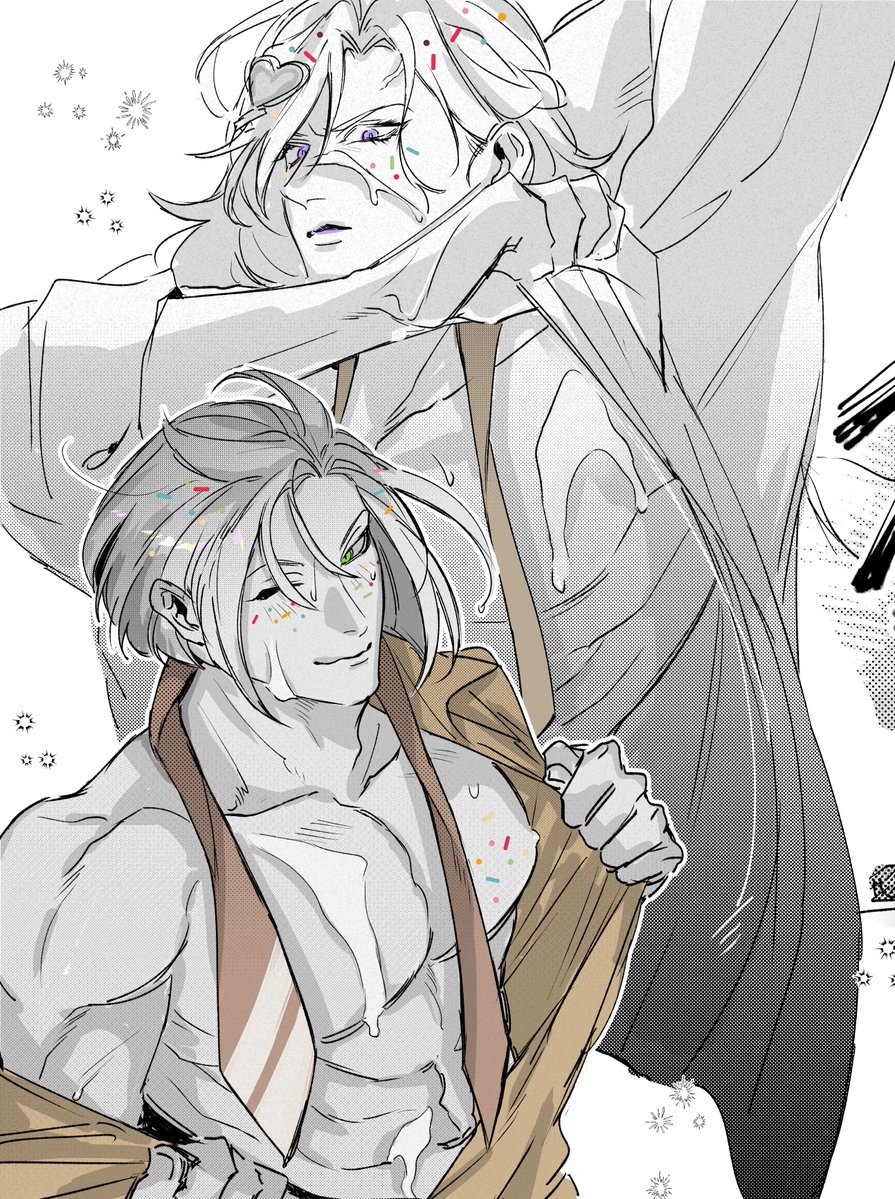 yui_039_ tweet picture
