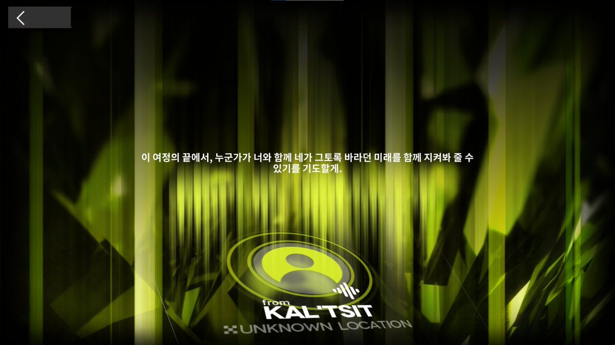 MagicPowerjohns's tweet photo. 내가 언제까지나 너의 곁에 있겠다
보다 나는 이게 더 좋은거같아.............
대체 얼마나 사랑하는거임? 
켈시어로 된 2분짜리 사랑한다. 라니..... https://t.co/oe58UNEEbq