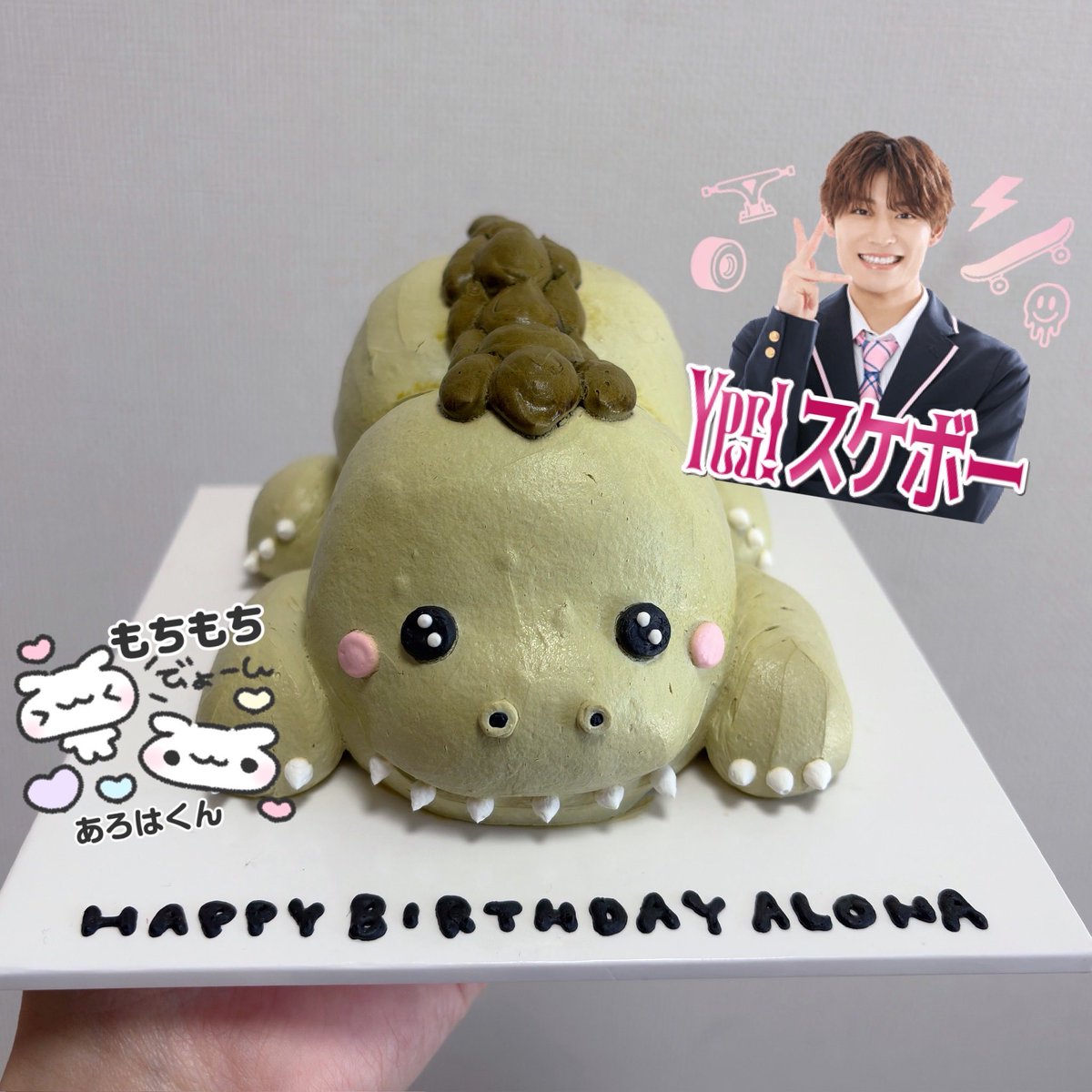 ql08zZ's tweet photo. .╭╮_╭╮
 ( ⸝⸝ －Д－) ⟡
/        づ┏━━━━━━━━━━━┓
ヽ__つ. ♥ ʜᴀᴘᴘʏ ʙɪʀᴛʜᴅᴀʏ ᴀʟᴏʜᴀ ♥
             ┗━━━━━━━━━━┛

#HAPPY_ALOHA_DAY #髙松アロハ https://t.co/xaLQgiwUbS