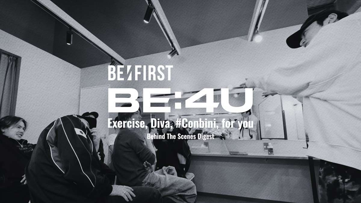 musicvoicejp's tweet photo. BE:FIRST
ニューアルバム
「BE:4U」BMSG盤に収録
ドキュメンタリーダイジェスト映像公開！

🗒️記事はこちら
https://t.co/jZ8nAyy1wM https://t.co/K6Lq2pPhAg