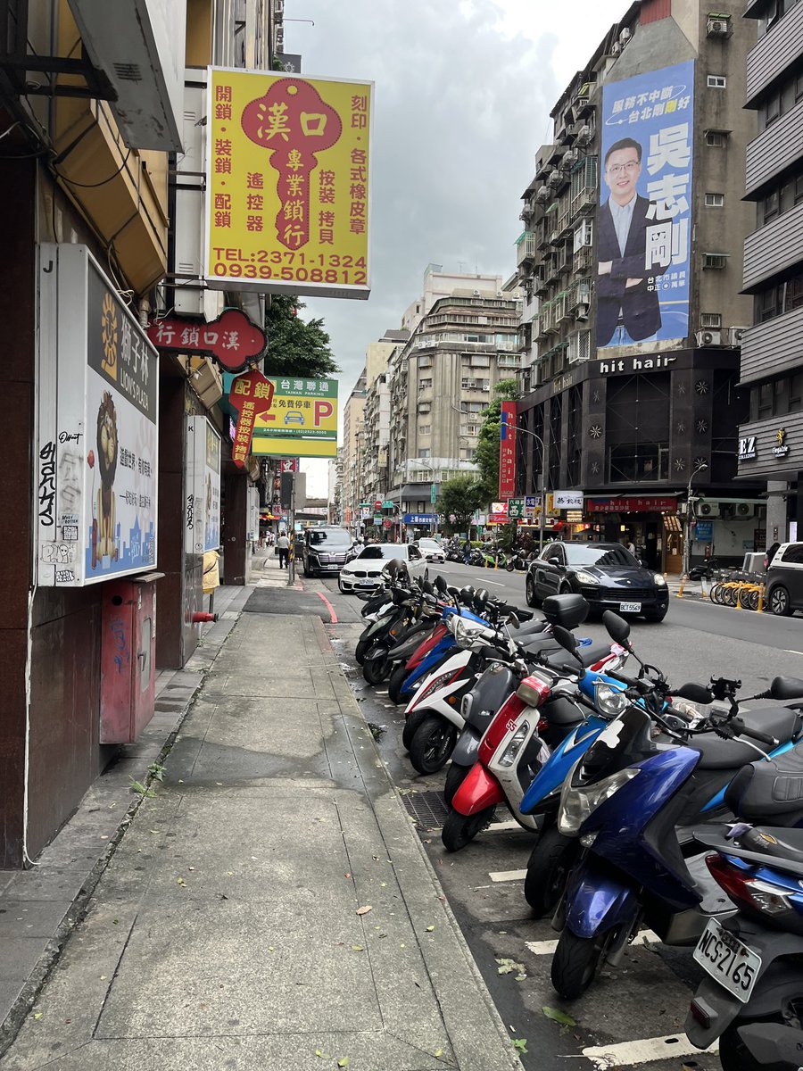 mitsumamest's tweet photo. 台湾旅行1日目

ツリーに続く⇩
#台湾旅行 https://t.co/mRg5flWbdj