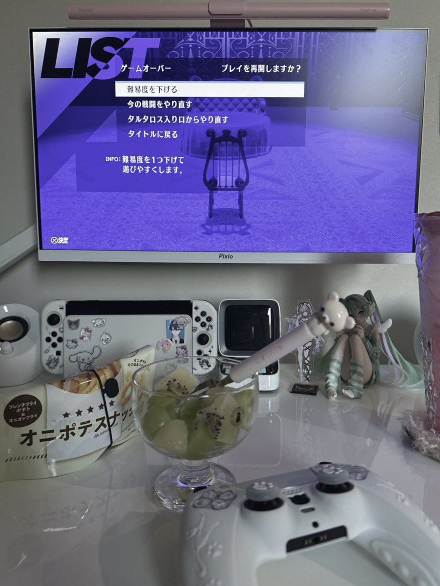 s2nu0a's tweet photo. この生活守る︎^_− ☆ https://t.co/Jalmi8Ok3U