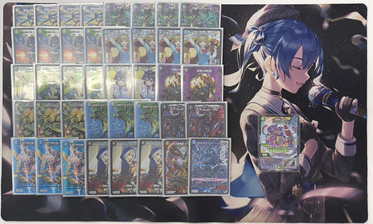 Will_O_Wisp_CS's tweet photo. 【大会結果】10月25日(日) 鬼火CS in フルコンプ千葉店（53名参加）
優勝：ギュカウツ・マグル選手（光水自然創世竜）
準優勝：野菜健康生活選手（水魔導具）
3位：イセ選手（火ゼロジョーカーズ）
3位：水街選手（水闇自然生徒会組） https://t.co/z4fOv94WPf