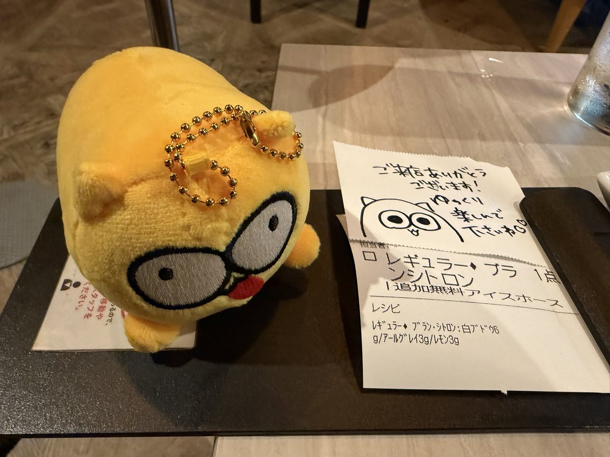 m000pta's tweet photo. スキフェス初日行った時の！
シーシャ屋さんの店員さんがうんたねこだって声掛けてくれて描いてくれたの本当に可愛かった>𖥦<.ᐟ.ᐟ.ᐟ

 #うんたねこ
 #うんたねこかわよすぎりゅ
 #アゲアゲうんたねこ https://t.co/Yn6tS5F0cP