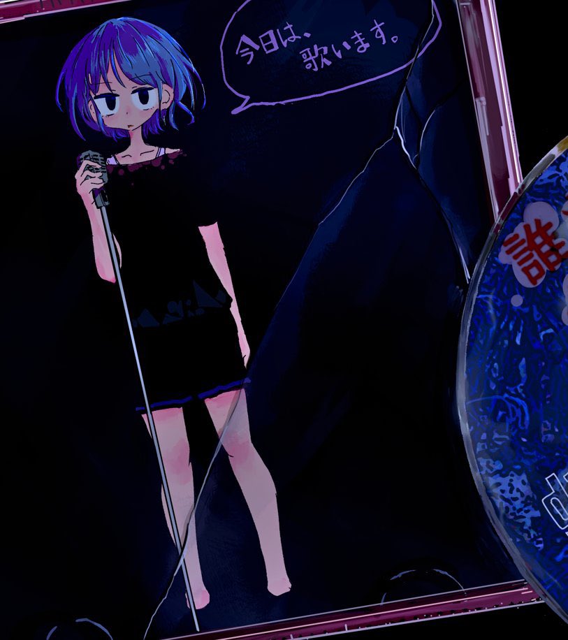 PipiGoki's tweet photo. #イラスト

かこえ https://t.co/sOUY4W57bJ