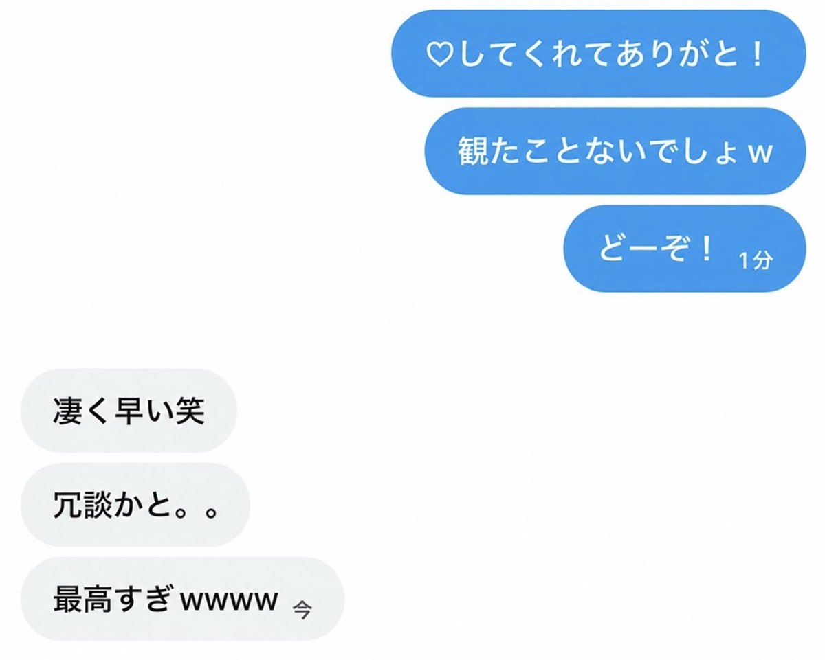 Cocohd4r's tweet photo. 寝る前におかず凸してるー！！♡で秒！！！ https://t.co/msmUbde3bJ