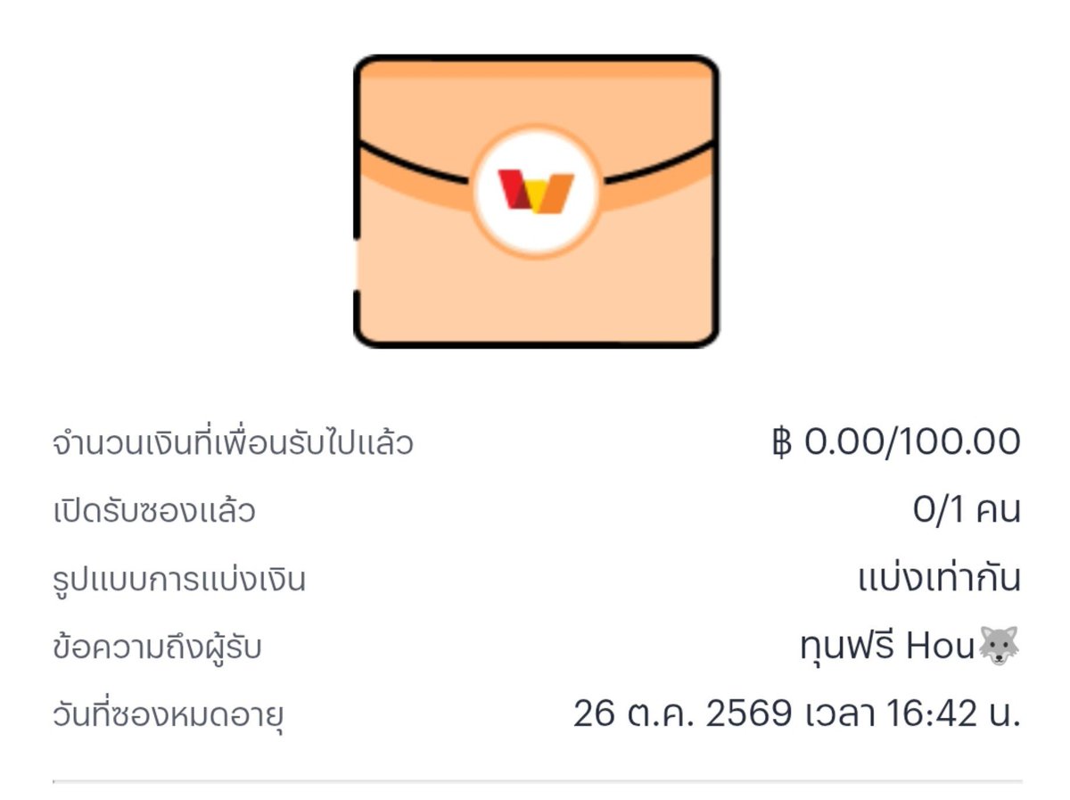 codeHou69 tweet picture