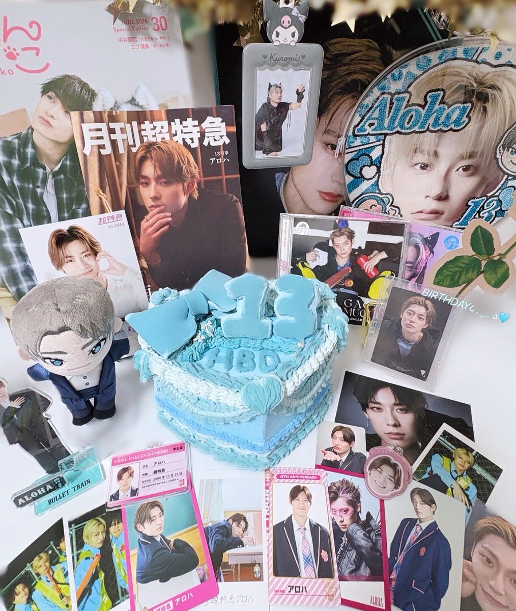 Meryoha_313's tweet photo. 10/26 アロハくんお誕生日おめでとう(ᴖ ̫ᴖ  )🩵
いい年になりますように！！！ https://t.co/RIFuWHmx3k
