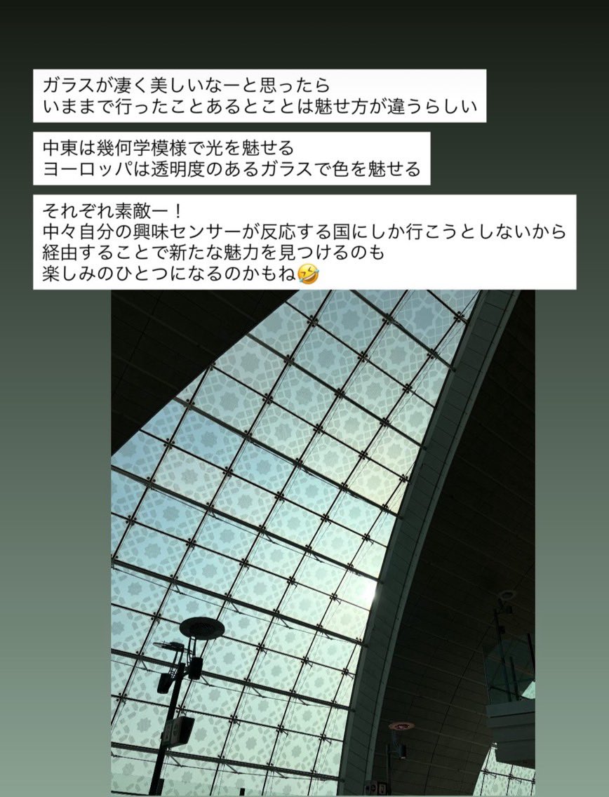 intp_haku's tweet photo. ドナウ川は青くないの、オシャレ魔女ラブandベリー世代にはショックじゃない？
INTP女1人旅行ストーリー
1人無限に楽しめる https://t.co/XZ31xzjFFs
