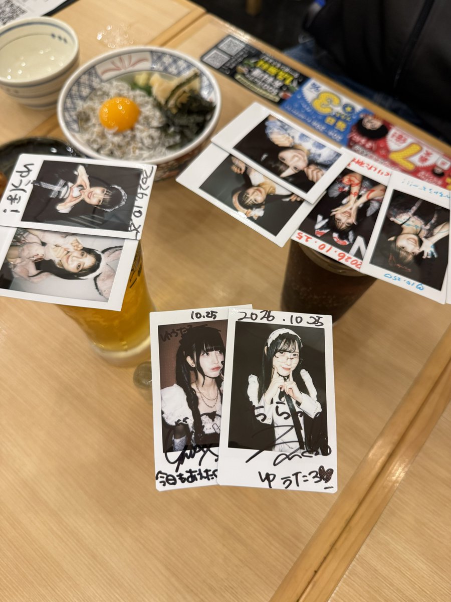 _yu_taroro_'s tweet photo. ライブ終わりの飲み https://t.co/hbQ3VvfkzM