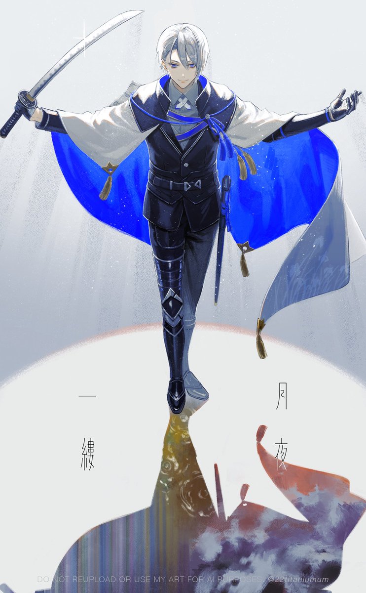 22titaniumum's tweet photo. 月夜一縷、大千穐楽おめでとうございます🙏🙏👏👏 https://t.co/CCubdTZ5j7