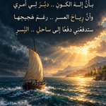 Photo by علي محمد الضبعان (@amsh75)
