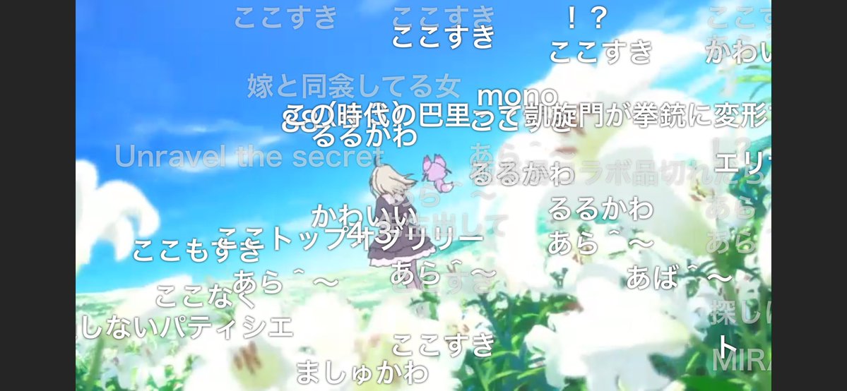 Paradox010236's tweet photo. るるくれ映るたびにあら〜出るな https://t.co/uN4SVfpFMh