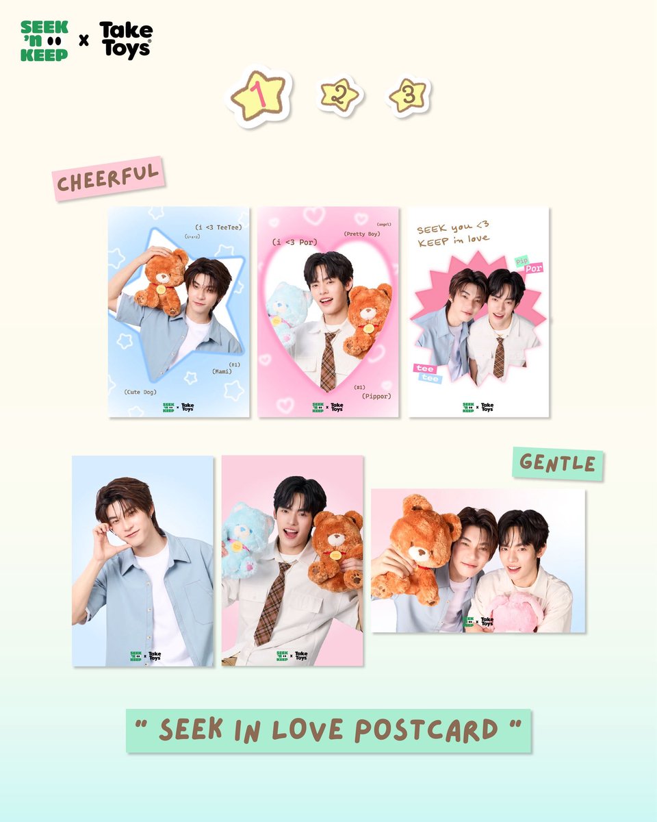 NShop_NCT's tweet photo. รับหิ้ว SEEK ‘n KEEP x @Taketoysth 
EXCLUSIVE TEETEEPOR MERCH
วันที่ 28/10 ที่สาขา Emsphere นะคะ
**เราต้องการยอดสะสม M Card ค่ะ**

คิดค่าหิ้ว 10 บาท / 1 ชิ้น
(ขอคนพร้อมโอน / หิ้วไม่ได้คืนเงินเต็มจำนวน)
ค่าส่งเหมาส่ง 50 บาท

#SNKxTeeTeePor
#TakeToysxTeeTeePor
#ตลาดนัดตี๋ตี๋ป๋อ https://t.co/fpKLQIYN9M