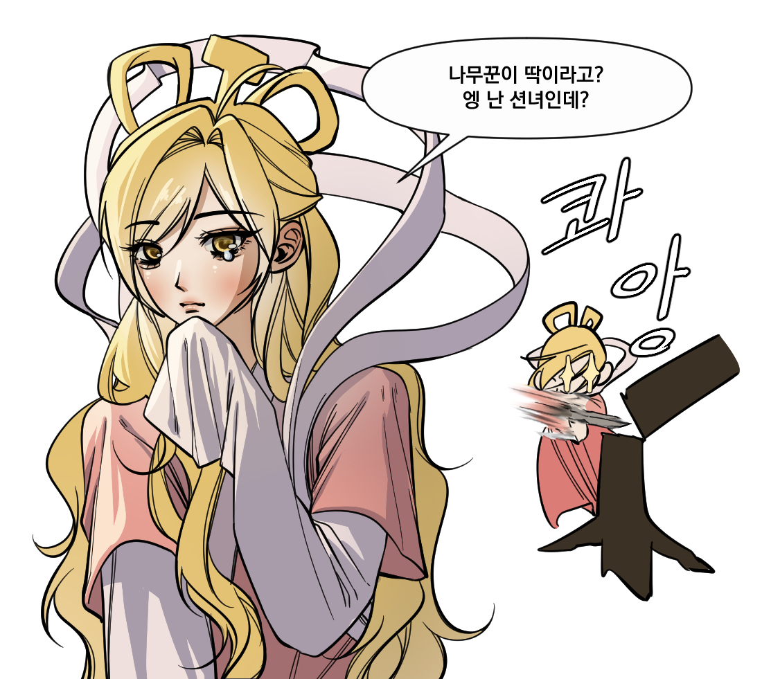 nyanyannn13579's tweet photo. 뚜선녀 https://t.co/cV22XH7Z4B