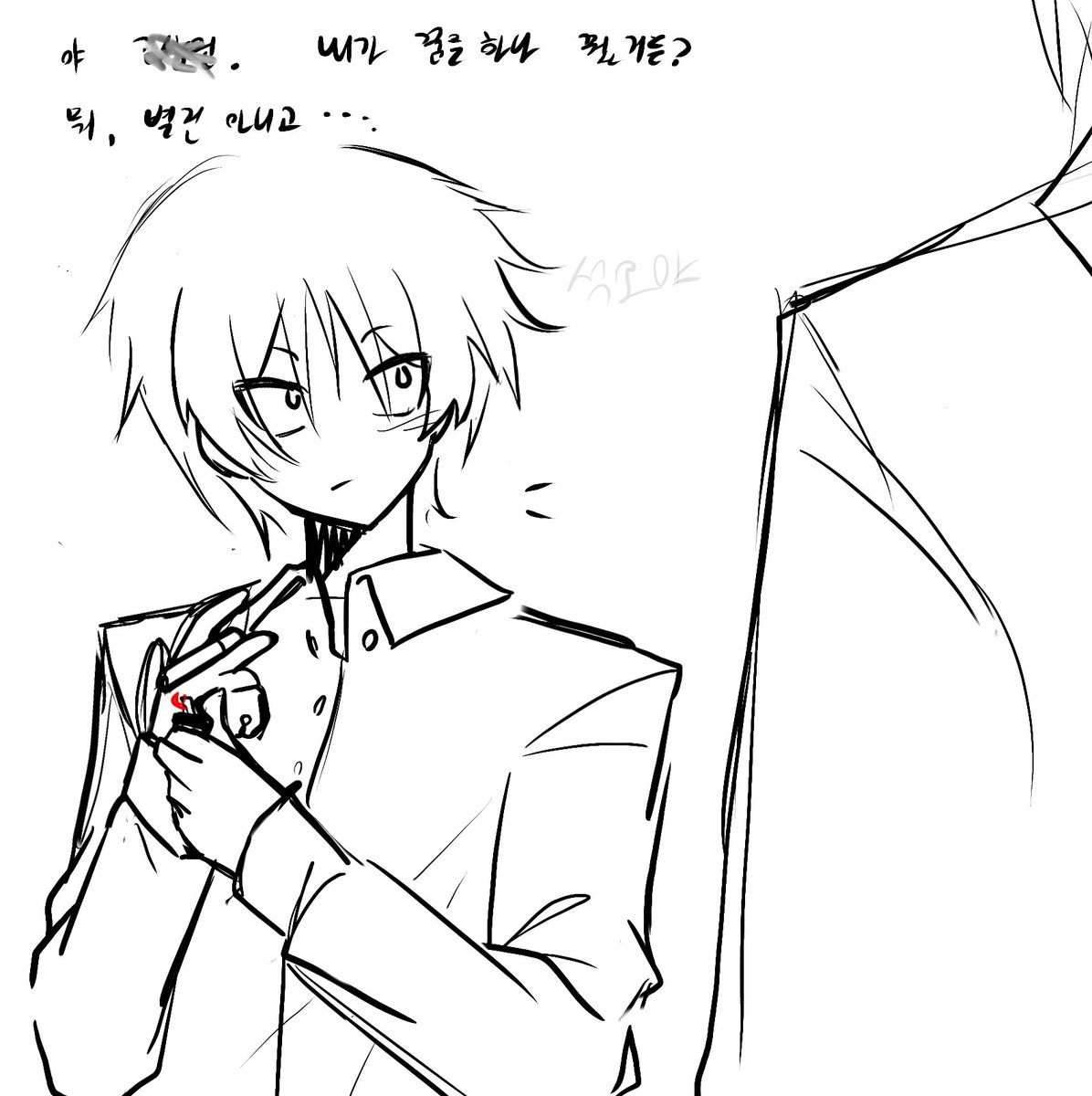 NaneunM95663's tweet photo. #유료화스포주의

유료화볼자신이없다니까요제발 https://t.co/4jp1McK6Uq