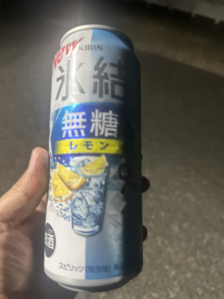 PBoxProject1's tweet photo. 一週間で業務用の焼酎飲みきってしまったので、朝から今日は休肝日と決めたねん!!

…( ˙꒳​˙  )ﾌｧ！？

まぁ…9（㌫。）やから…水…？
（やっぱあるちゅかもしれん…）

 #サケカス 
#全日本サケカス連盟 https://t.co/mc5mf2Hlae