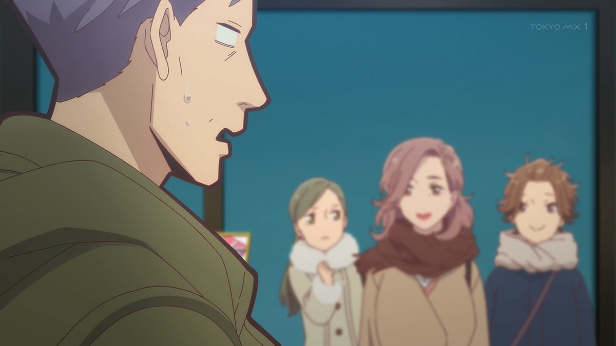おじさんはカワイイものがお好き。 第4話 ツイート画像 1