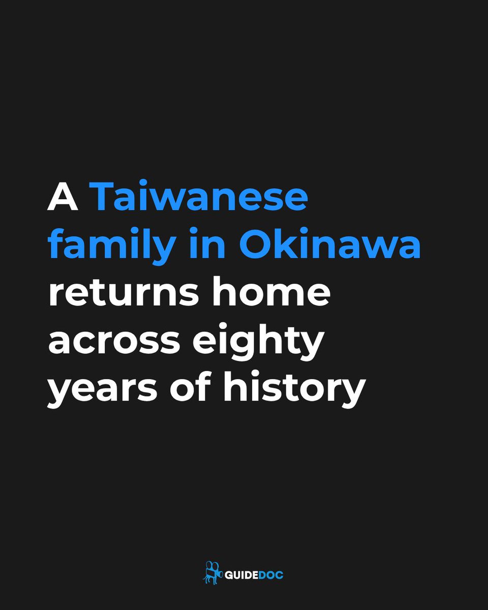 GuideDoc's tweet photo. 🎬 Now streaming on GuideDoc

After Spring, The Tamaki Family

In spring 2015, Grandma Tamayo and the Tamaki family, the largest Taiwanese immigrant family on the Yaeyama Islands of Okinawa, return to Taiwan for the first time...

▶ https://t.co/Qd7suRjxWf

#Documentary #GuideDoc