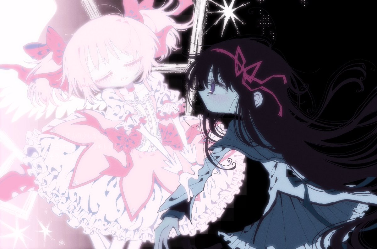 11lIs2's tweet photo. ほむまど 救済 https://t.co/GBxEkAmyDp