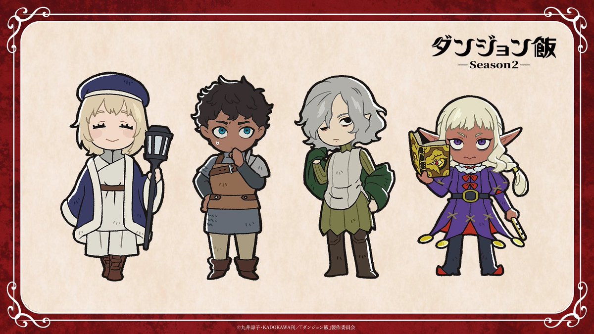 FreeDevilsParty's tweet photo. الكشف عن صور جديدة للموسم الثاني من Delicious in Dungeon
تعود شخصيات فالين وكابرو وميثرون وثيسل في صور ترويجية جديدة للموسم الثاني من الأنمي، المقرر عرضه في أكتوبر 2027.

#DeliciousInDungeon #ダンジョン飯 https://t.co/39G3RSz6z8