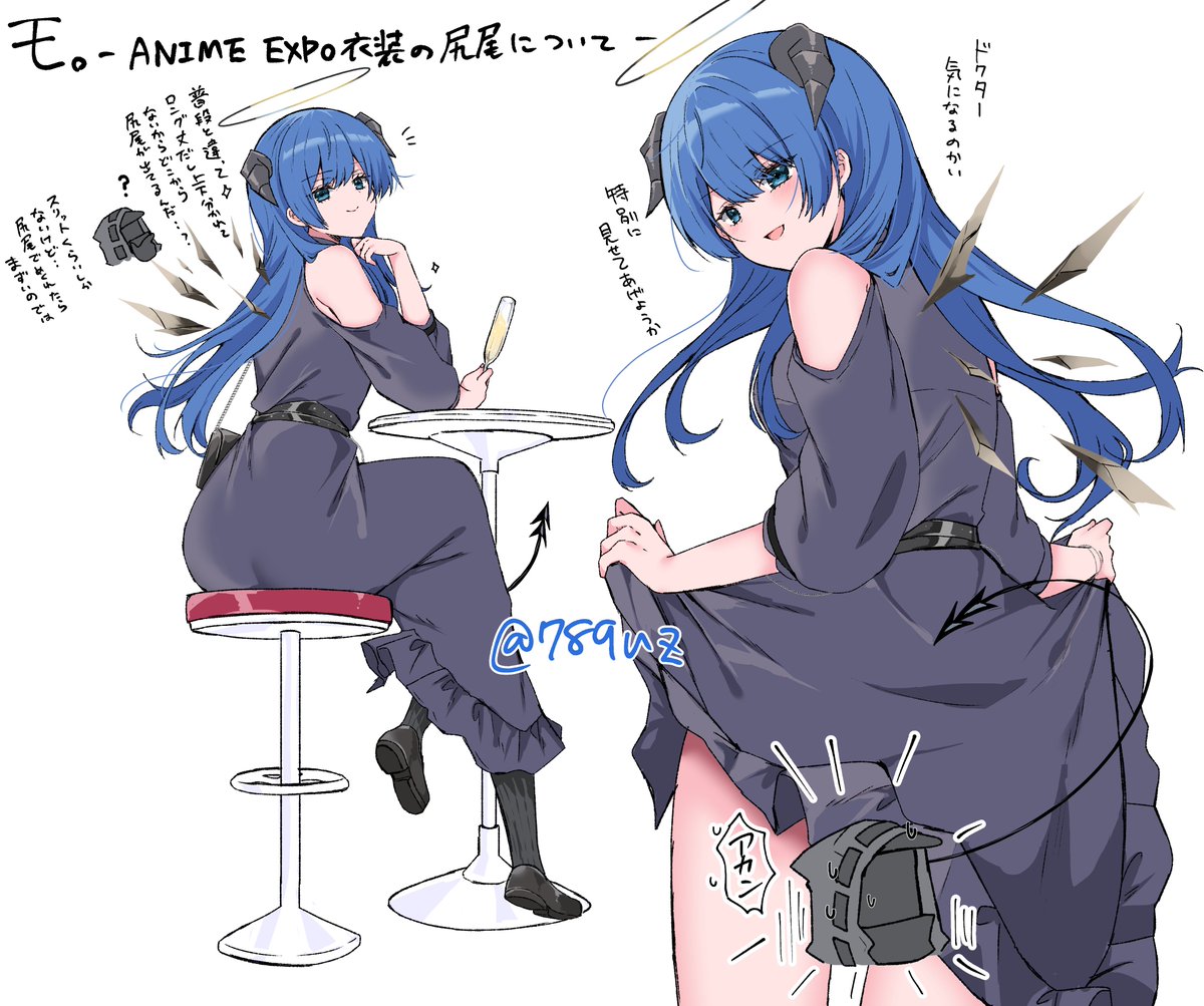 789uz tweet picture