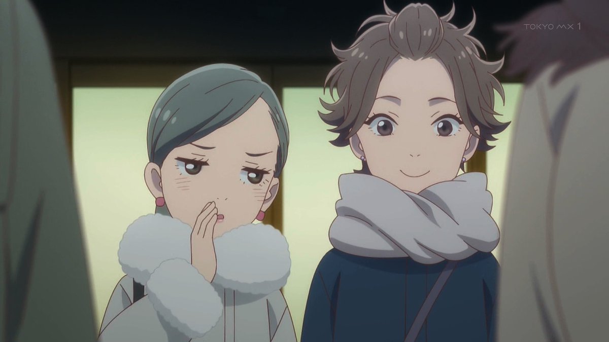 おじさんはカワイイものがお好き。 第4話 ツイート画像 1