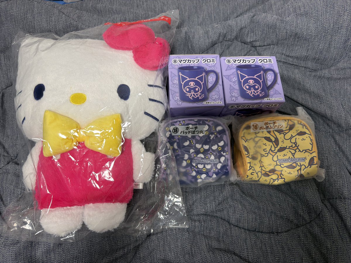 N0Ri_Channe1's tweet photo. サンリオキャラクターズ大賞 あたりくじ
クロミのマグカップ2個被りしました😭
キティちゃん欲しかったー。
あとは、サムのキーホルダーも出ず残念…

 #サンリオキャラクターズ 
 #サンリオキャラクターズ大賞
 #サンリオキャラクター大賞一番くじ2026 https://t.co/kxmlEeWLLu
