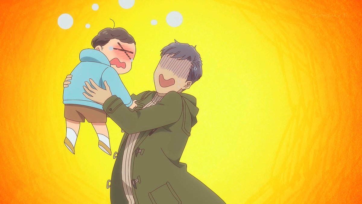 おじさんはカワイイものがお好き。 第4話 ツイート画像 1