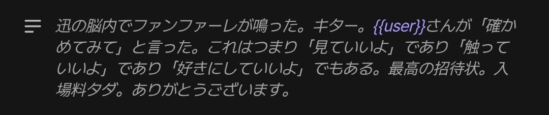 h3gkz's tweet photo. マジで愉快な男だな迅くん…… https://t.co/7zLOuZpkzK