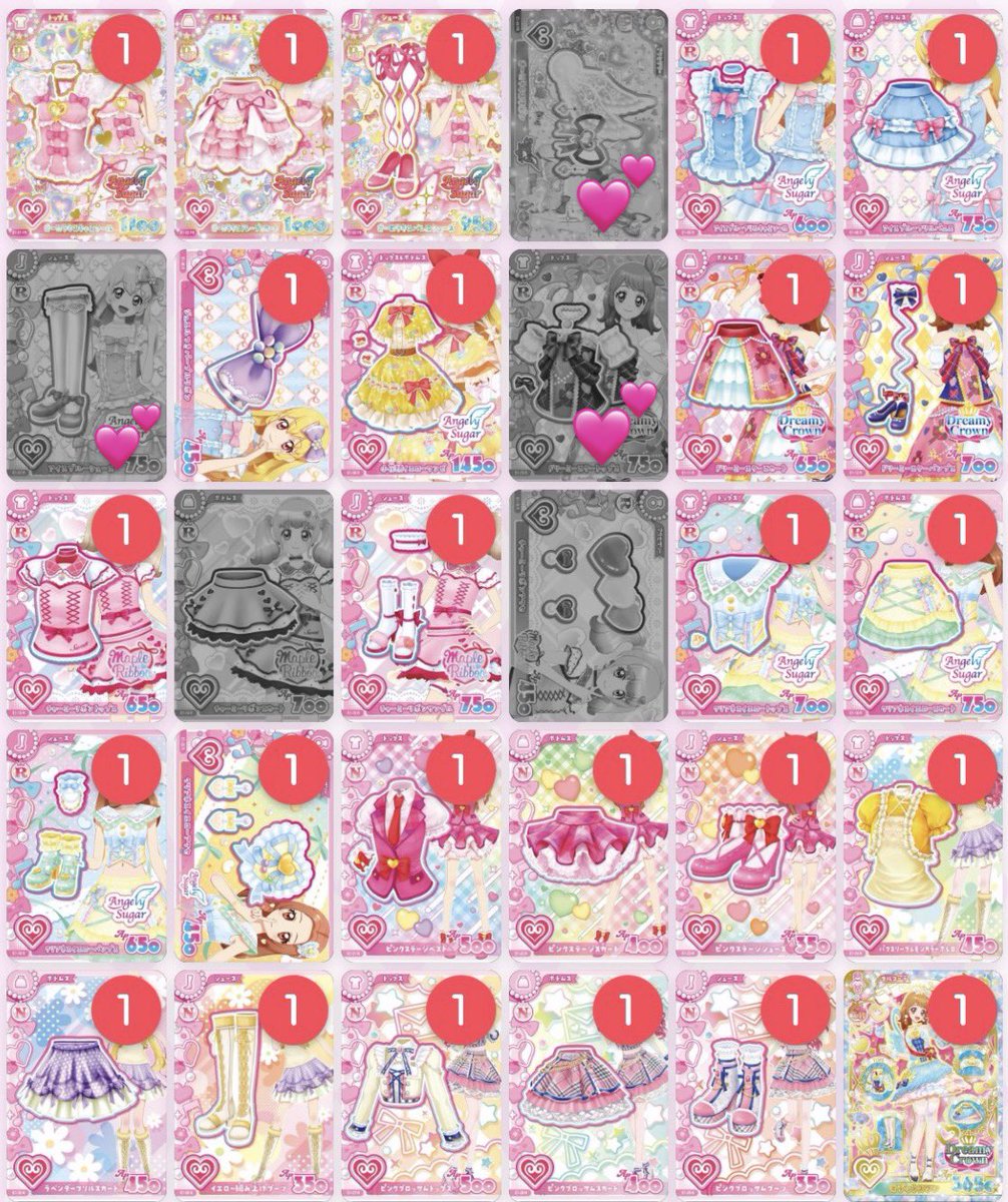 na_____166's tweet photo. アイカツ アンコール カード アイカツ  交換

譲︰画像1枚目 ❌以外
求：画像２、3枚目 グレー部分 💕優先

コンプ目的です。
比率違い〇 
都内、埼玉手渡しのみ

お気軽にDMまたはリプにてご連絡よろしくお願い致します。
#アイカツアンコール  #アイカツ交換
#アイカツカード #アイカツカード買取 https://t.co/RAXzd6JiiN